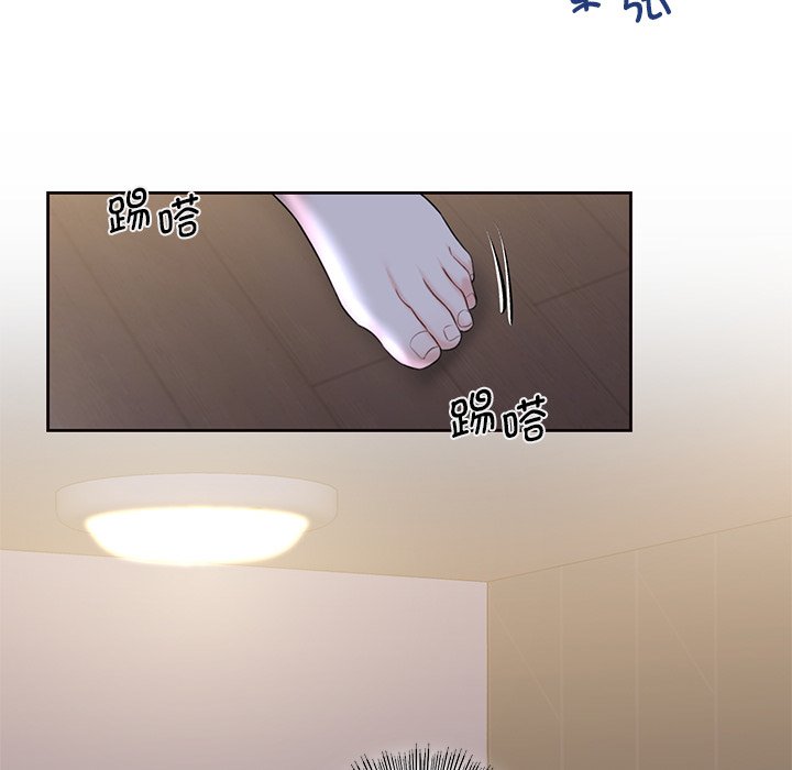 第15话-不当朋友当恋人-baepero（第22张）