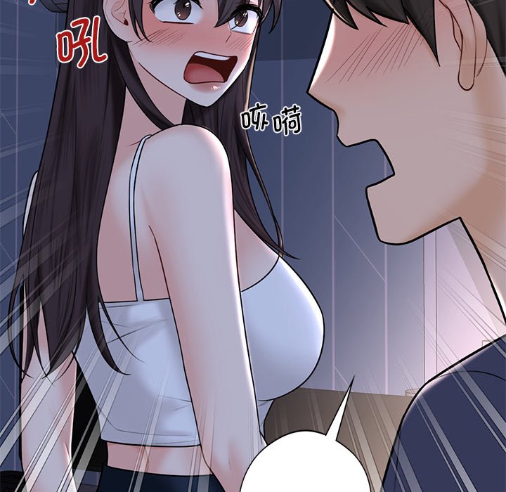 第15话-不当朋友当恋人-baepero（第27张）