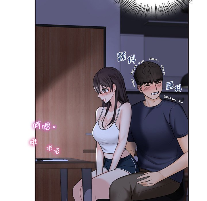 第15话-不当朋友当恋人-baepero（第38张）