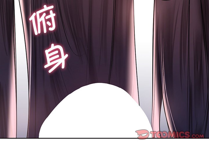 第16话-不当朋友当恋人-baepero（第2张）