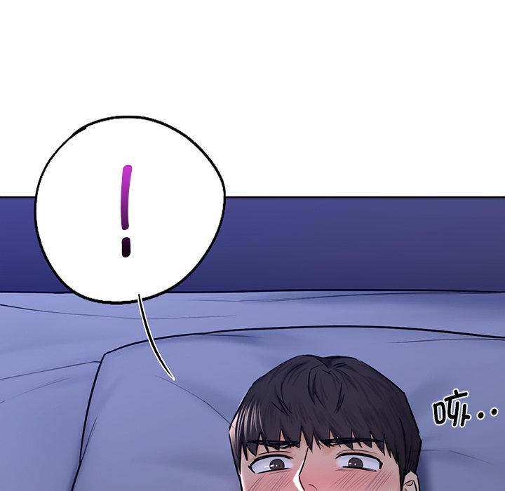 第16话-不当朋友当恋人-baepero（第5张）
