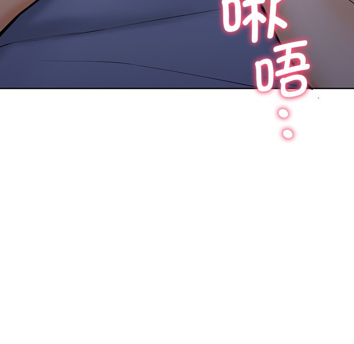 第16话-不当朋友当恋人-baepero（第8张）
