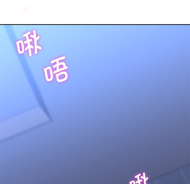 第16话-不当朋友当恋人-baepero（第10张）