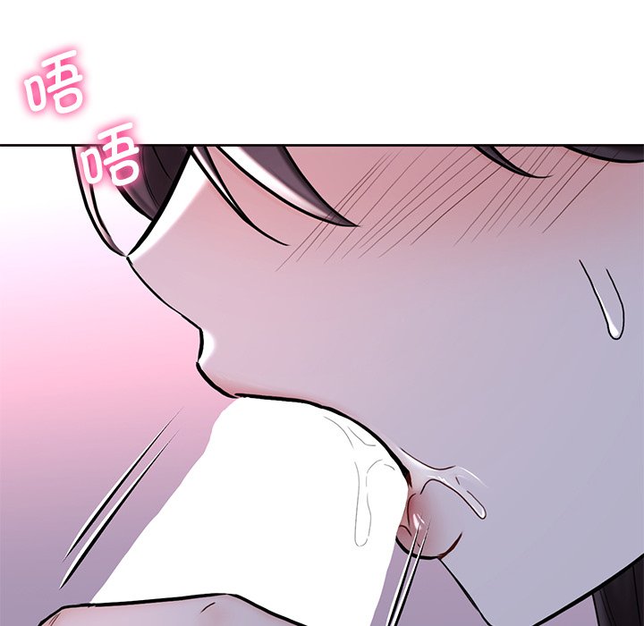 第16话-不当朋友当恋人-baepero（第13张）