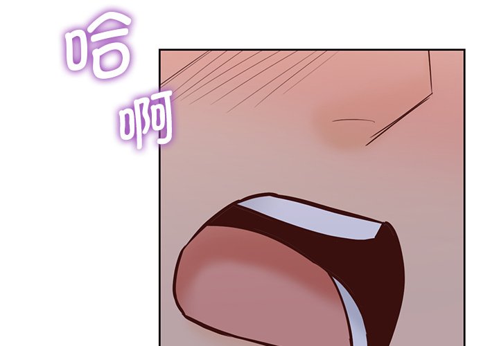 第18话-不当朋友当恋人-baepero（第4张）