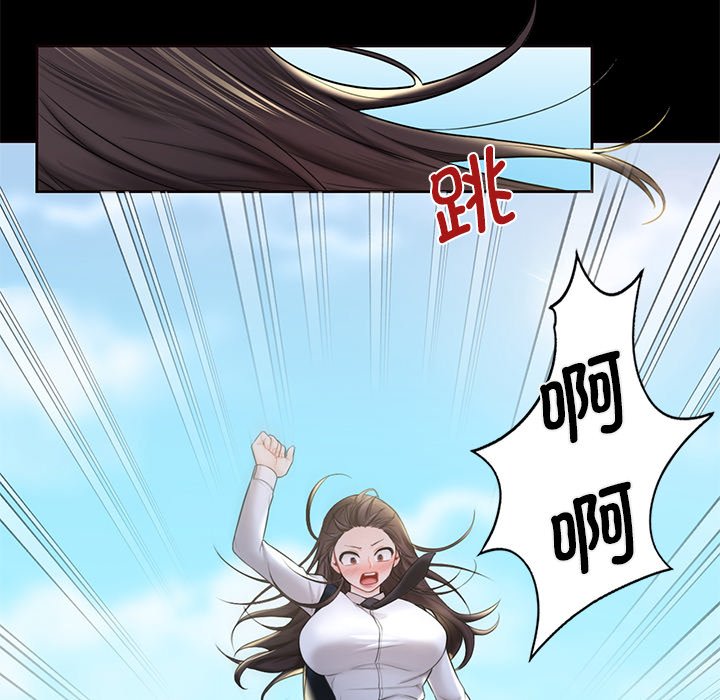 第18话-不当朋友当恋人-baepero（第30张）
