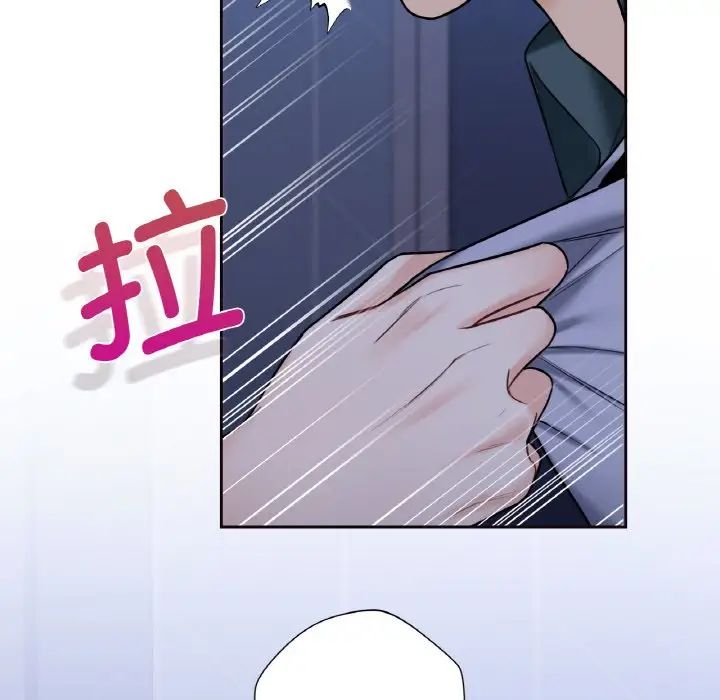 第21话-不当朋友当恋人-baepero（第7张）