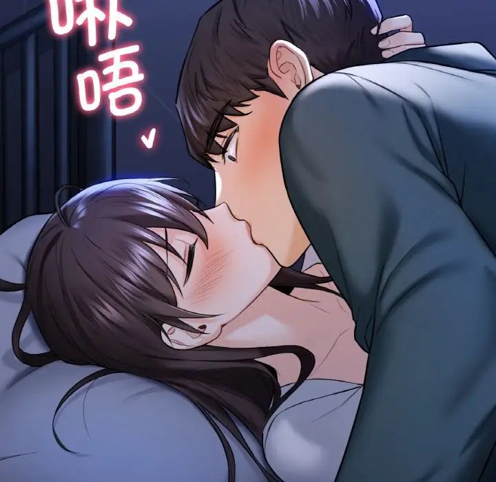 第21话-不当朋友当恋人-baepero（第9张）