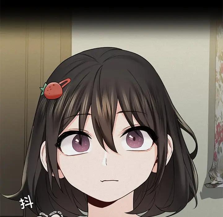 第25话-不当朋友当恋人-baepero（第13张）