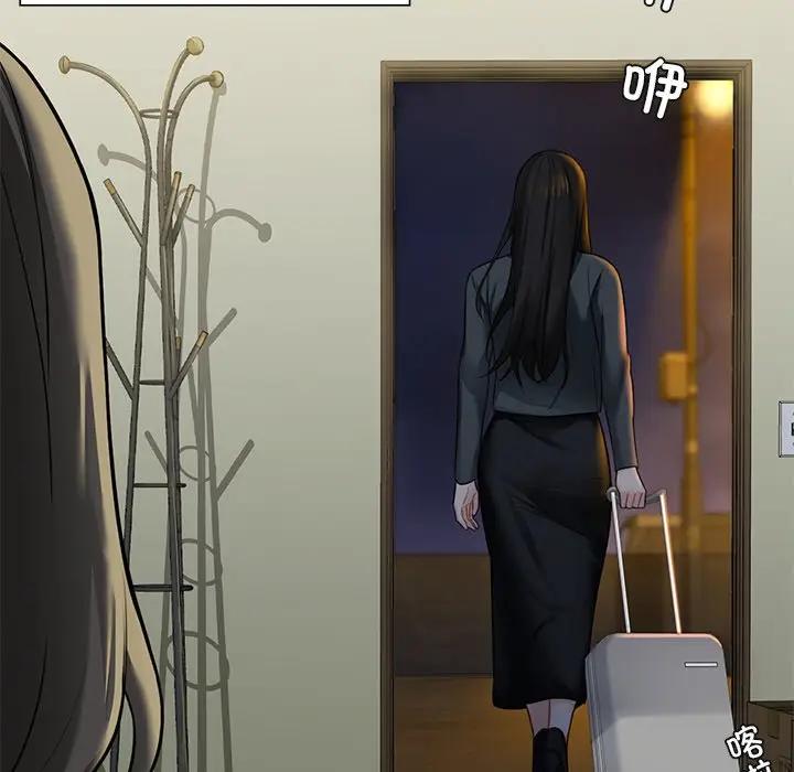 第25话-不当朋友当恋人-baepero（第18张）