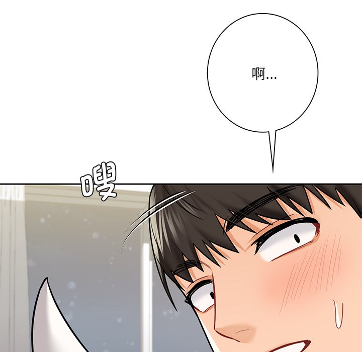 第29话-不当朋友当恋人-baepero（第6张）