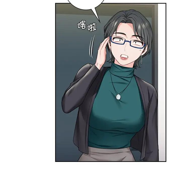 第31话-不当朋友当恋人-baepero（第11张）