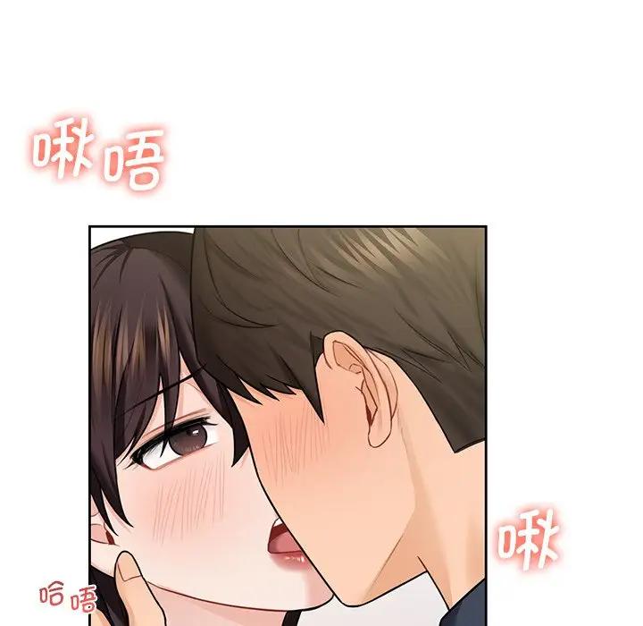 第32话-不当朋友当恋人-baepero（第23张）
