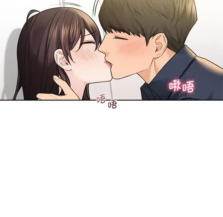 第32话-不当朋友当恋人-baepero（第25张）