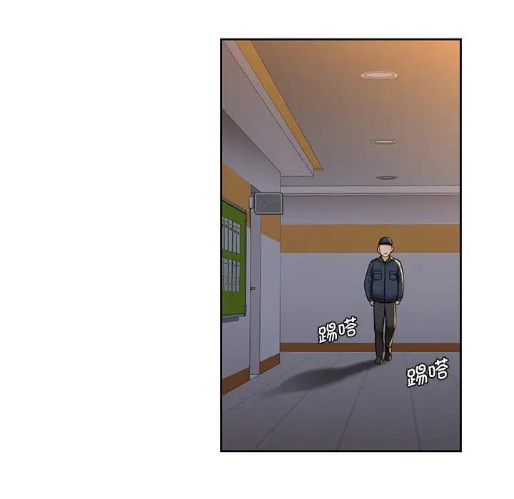 第32话-不当朋友当恋人-baepero（第34张）