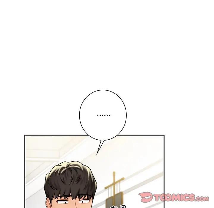 第33话-不当朋友当恋人-baepero（第14张）