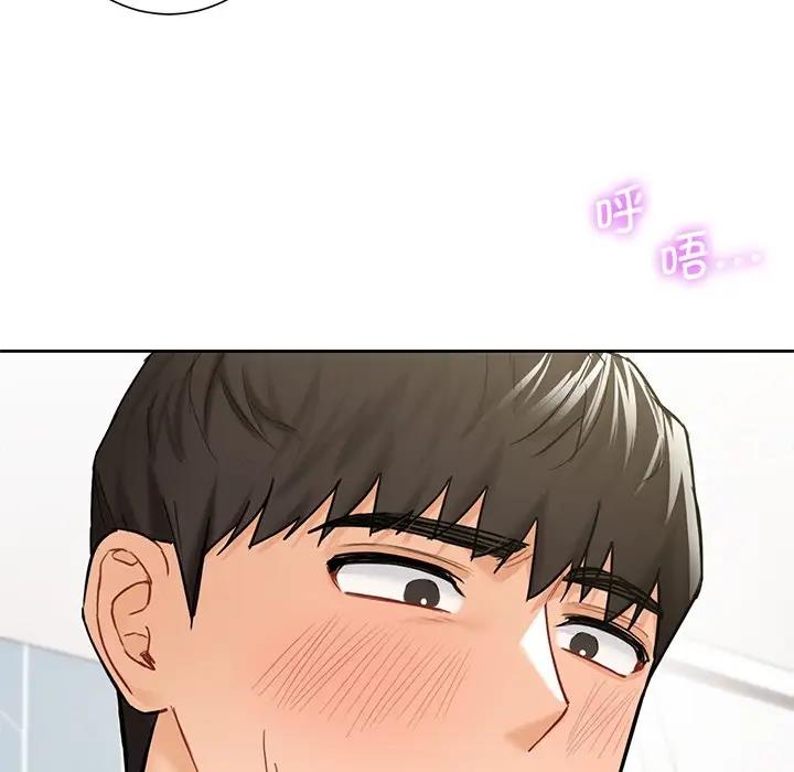 第34话-不当朋友当恋人-baepero（第5张）