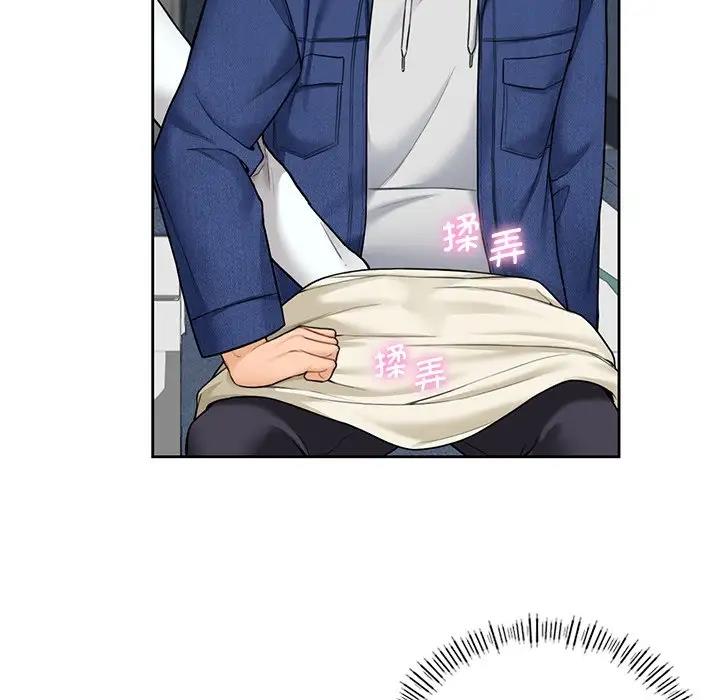 第36话-不当朋友当恋人-baepero（第16张）