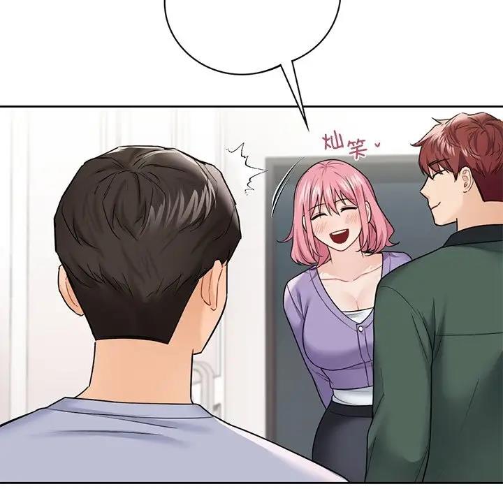 第40话-不当朋友当恋人-baepero（第7张）