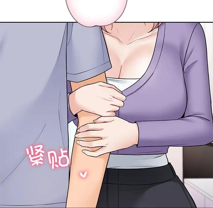 第40话-不当朋友当恋人-baepero（第13张）