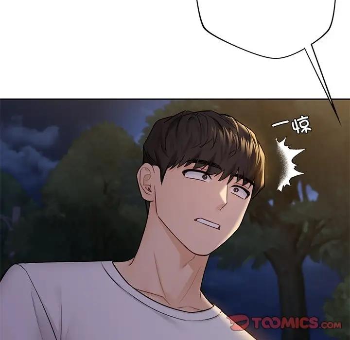 第41话-不当朋友当恋人-baepero（第15张）