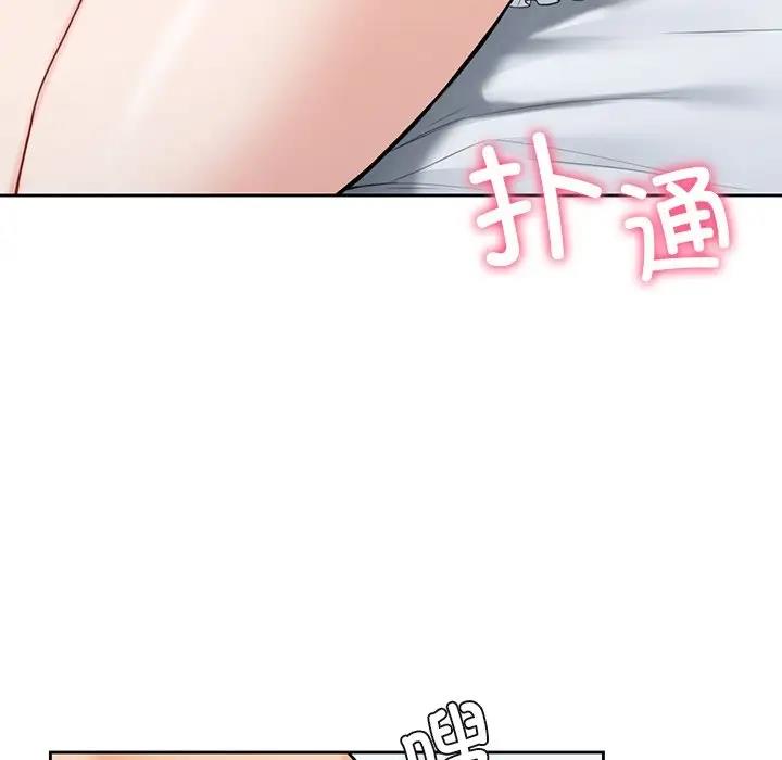 第44话-不当朋友当恋人-baepero（第11张）