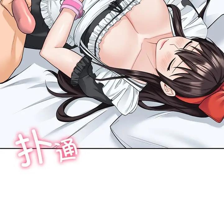 第44话-不当朋友当恋人-baepero（第14张）