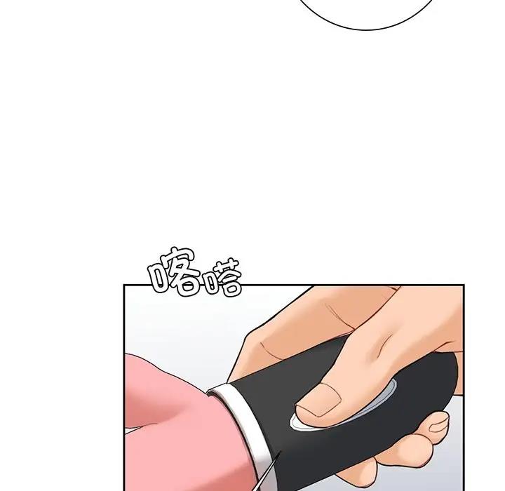 第44话-不当朋友当恋人-baepero（第19张）