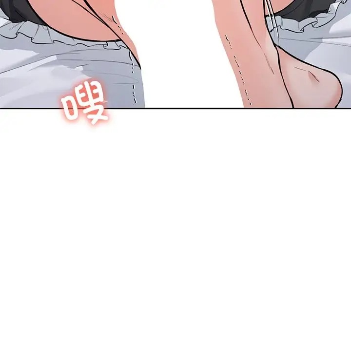 第45话-不当朋友当恋人-baepero（第10张）