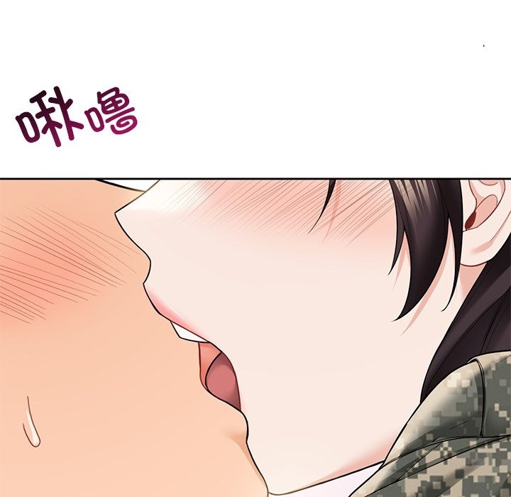 第51话-不当朋友当恋人-baepero（第22张）