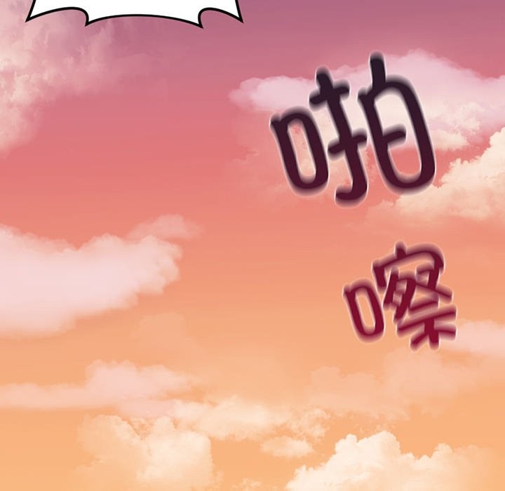 第52话-不当朋友当恋人-baepero（第7张）