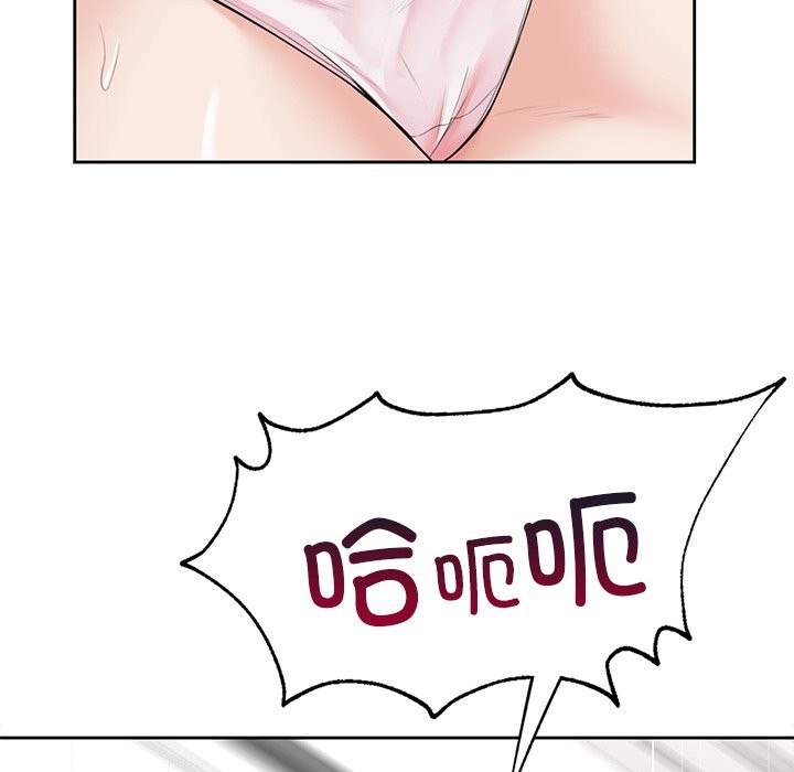 第53话-不当朋友当恋人-baepero（第9张）