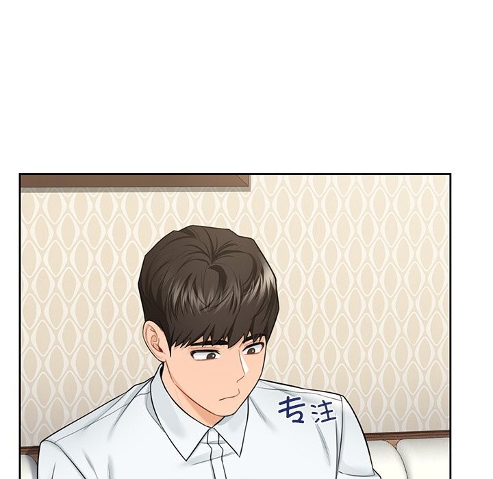 第56话-不当朋友当恋人-baepero（第19张）