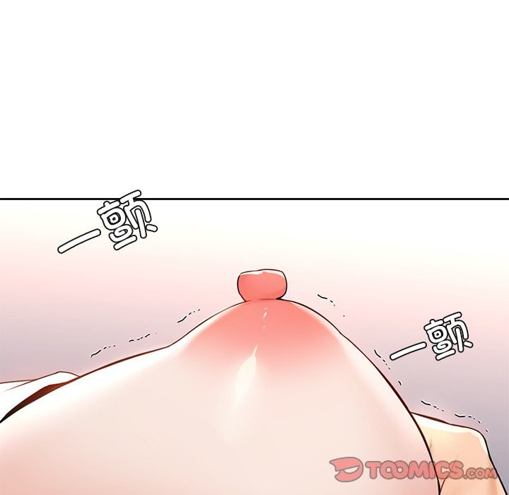 第57话-不当朋友当恋人-baepero（第27张）