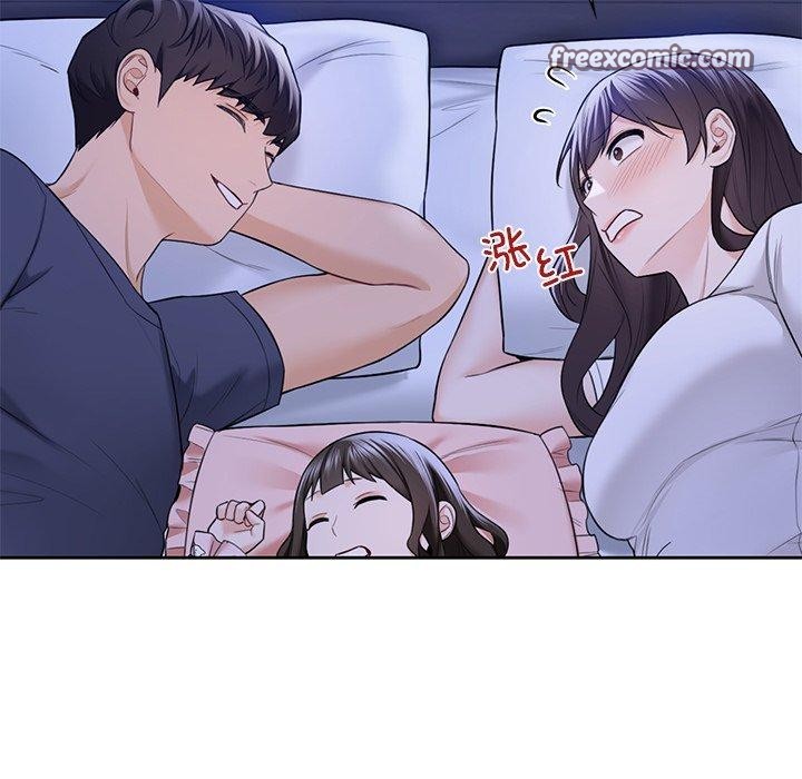 第58话-不当朋友当恋人-baepero（第16张）