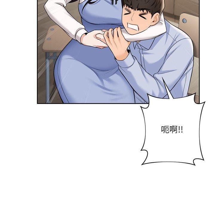第58话-不当朋友当恋人-baepero（第67张）