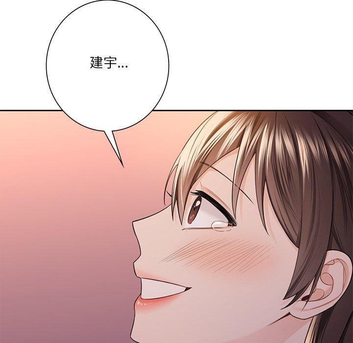 第58话-不当朋友当恋人-baepero（第89张）
