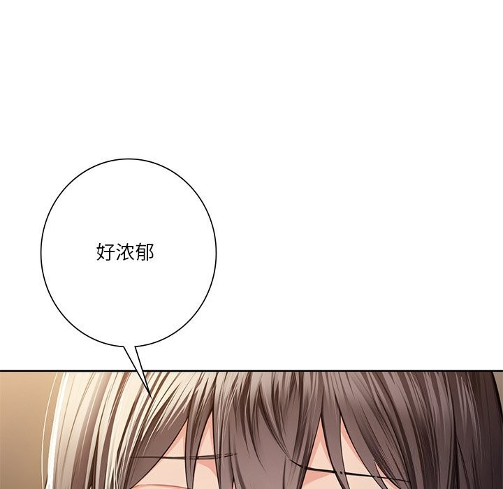 第60话-不当朋友当恋人-baepero（第13张）
