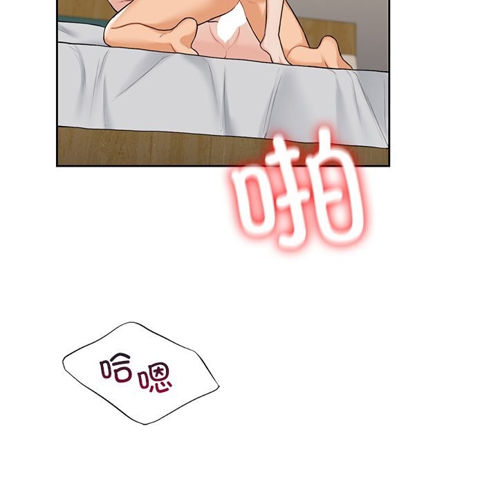 第60话-不当朋友当恋人-baepero（第38张）