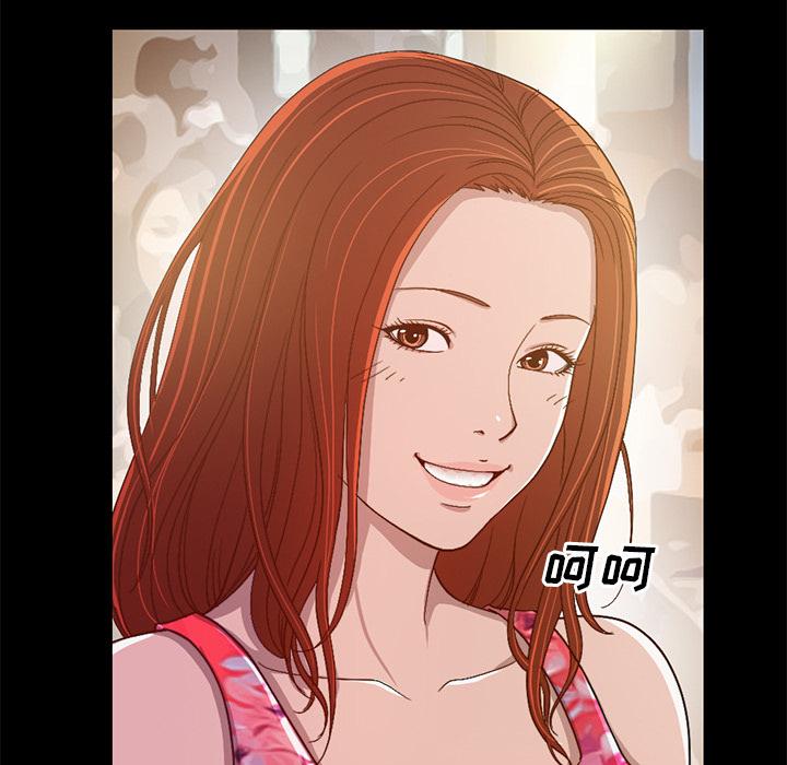 第1话-不该有的爱情-金成权（第17张）