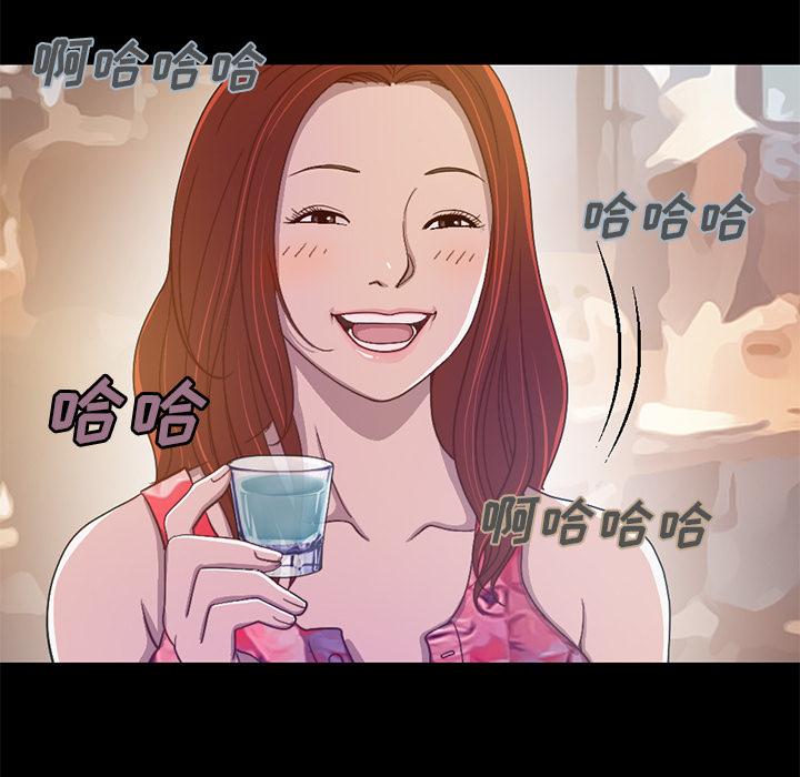 第1话-不该有的爱情-金成权（第19张）