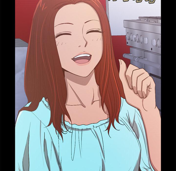 第2话-不该有的爱情-金成权（第18张）