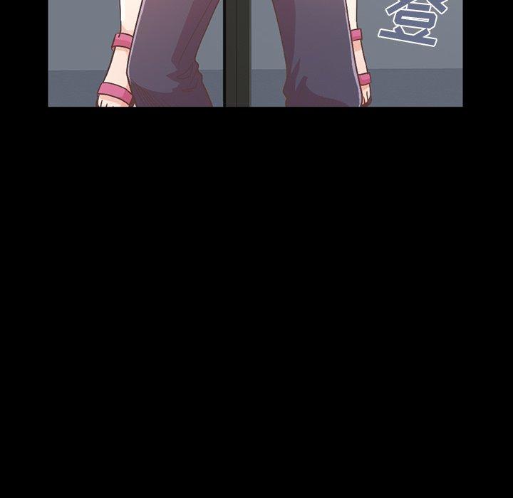 第5话-不该有的爱情-金成权（第12张）