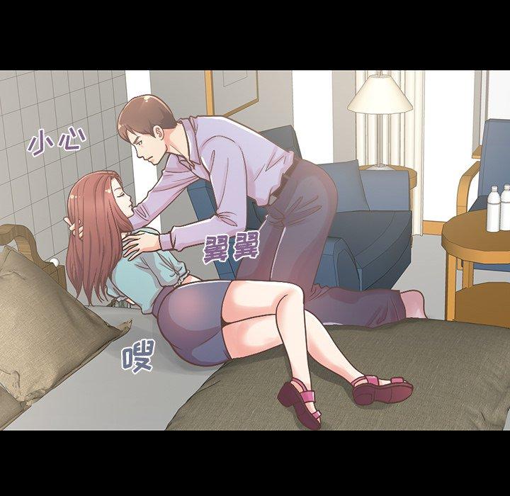第5话-不该有的爱情-金成权（第19张）