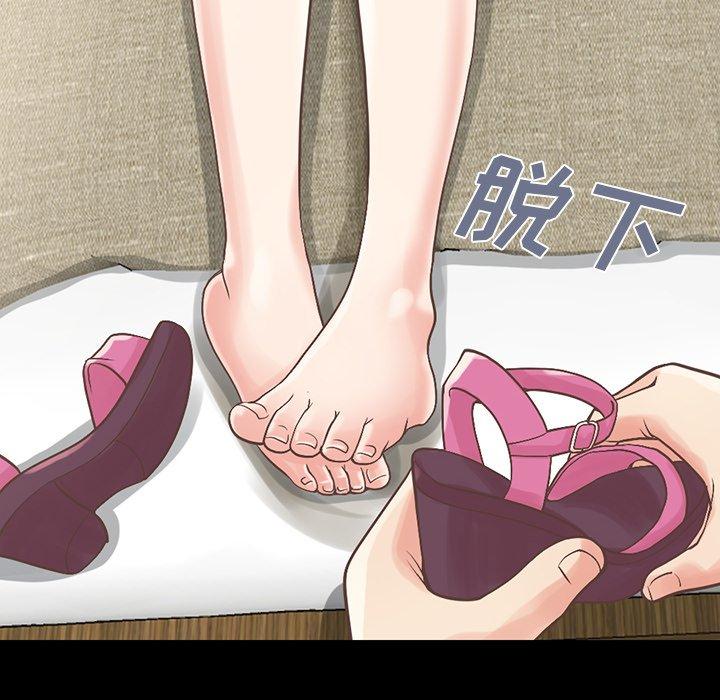 第5话-不该有的爱情-金成权（第24张）