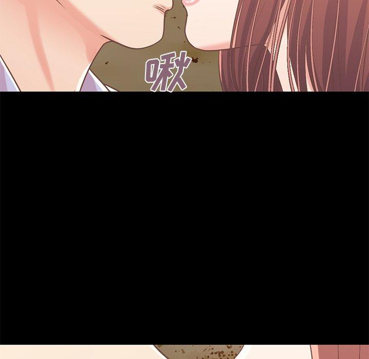 第6话-不该有的爱情-金成权（第6张）