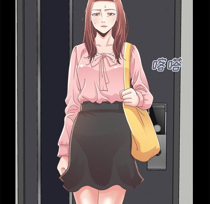 第7话-不该有的爱情-金成权（第6张）