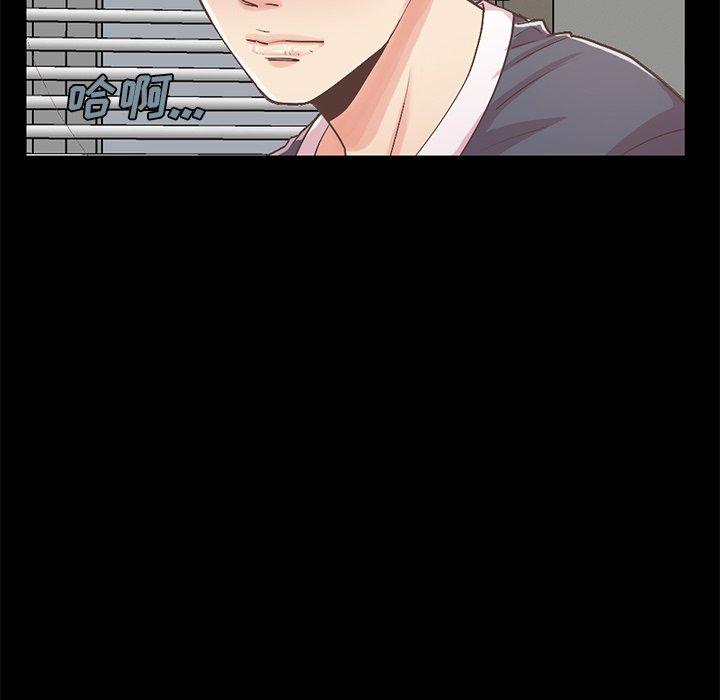 第7话-不该有的爱情-金成权（第9张）