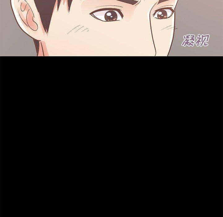 第8话-不该有的爱情-金成权（第10张）
