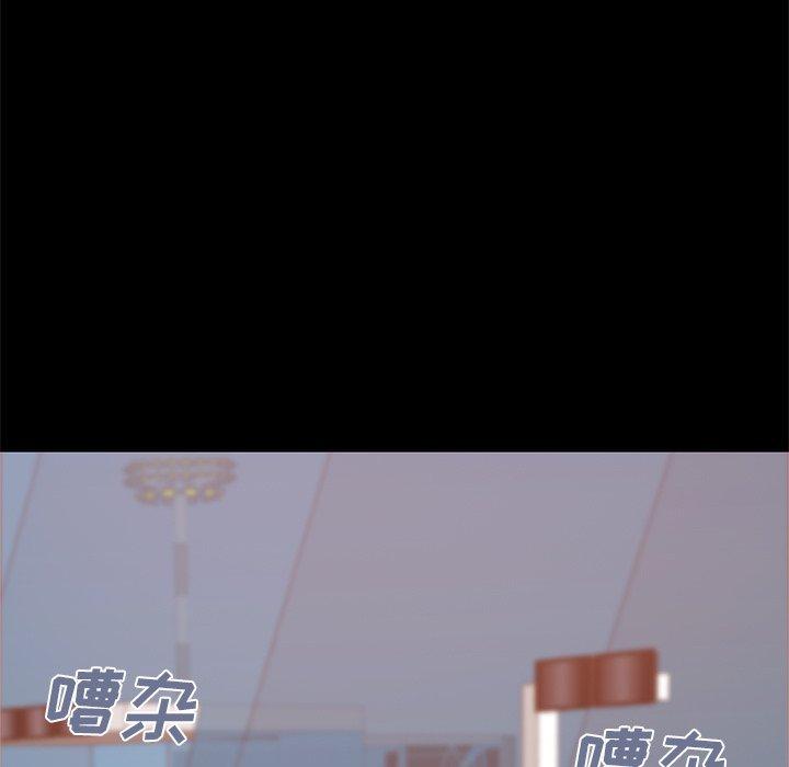 第9话-不该有的爱情-金成权（第19张）